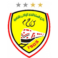 El Sekka El Hadid